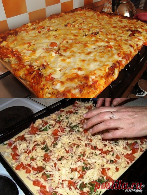 (41) Одноклассники