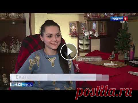 Ретро-стиль: рязанская мастерица создает елочные игрушки из ваты Винтажные и антикварные игрушки сейчас на пике популярности. Их можно смастерить своими руками. Процесс трудоемкий, но результат будет радовать долгие...