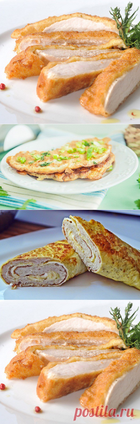Бризоль – вкусное блюдо с необычным названием