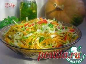 Салат из свежего кабачка и тыквы - кулинарный рецепт