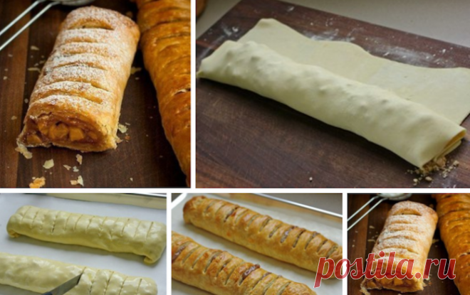 Дневник Хвойная