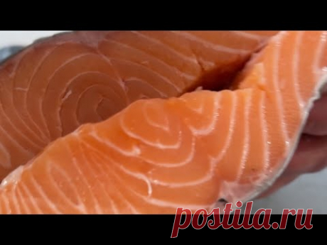 Рыбу красную солим по домашнему вкусно быстро просто