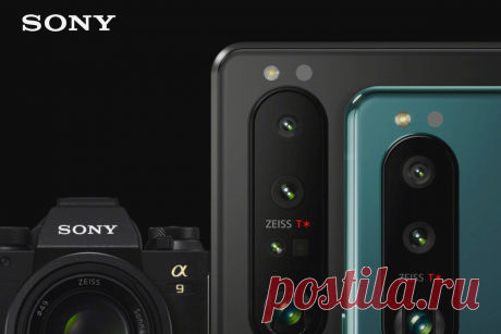 🔥Sony готовится к разработке более эффективных камер на смартфонах, чем DSLR
✅Компания Sony выпустит новейшую камеру, которая превзойдет самые смелые ожидания, сегодня аппарат способен грамотно «собирать свет», а новые функции обработки будут построенные на ИИ...
👉 Читать далее по ссылке: https://lindeal.com/news/sony-gotovitsya-k-razrabotke-bolee-ehffektivnykh-kamer-na-smartfonakh-chem-dslr
🔎Подписывайтесь на нашу страницу в facebook, чтобы быть в курсе интересных новостей и статей