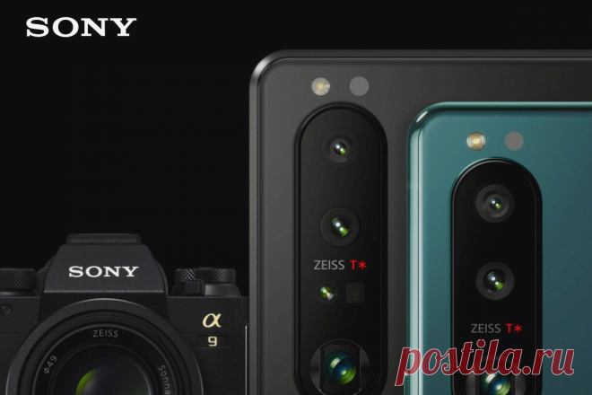 🔥Sony готовится к разработке более эффективных камер на смартфонах, чем DSLR
✅Компания Sony выпустит новейшую камеру, которая превзойдет самые смелые ожидания, сегодня аппарат способен грамотно «собирать свет», а новые функции обработки будут построенные на ИИ...
👉 Читать далее по ссылке: https://lindeal.com/news/sony-gotovitsya-k-razrabotke-bolee-ehffektivnykh-kamer-na-smartfonakh-chem-dslr
🔎Подписывайтесь на нашу страницу в facebook, чтобы быть в курсе интересных новостей и статей