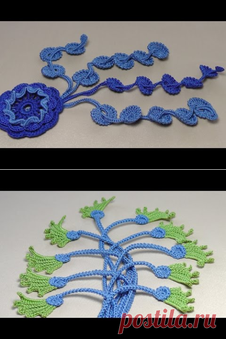 УРОК ВЯЗАНИЯ.Элемент для ирландского кружева.Crochet flower pattern.Irish lace. - YouTube