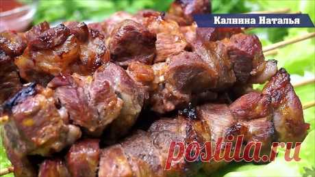 ШАШЛЫК в духовке МЯГКИЙ, СОЧНЫЙ.