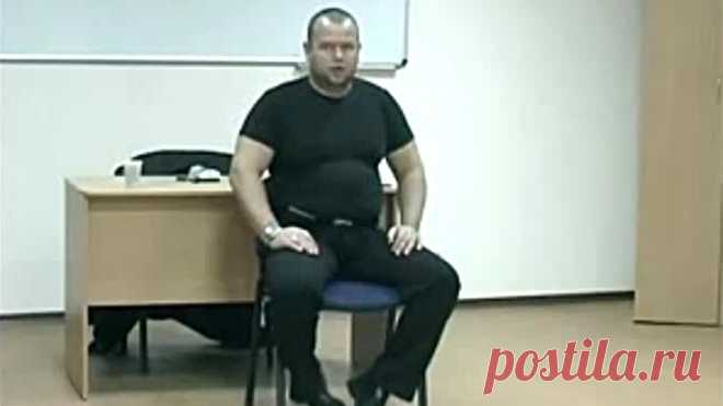 Восстановить зрение за 2 месяца - упражнение снайпера