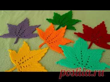 Colorful Coasters: Learn to Crochet Beautiful Leaf Designs! 🌼