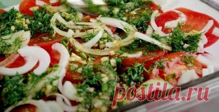 быстрая закуска из помидор - это очень вкусно