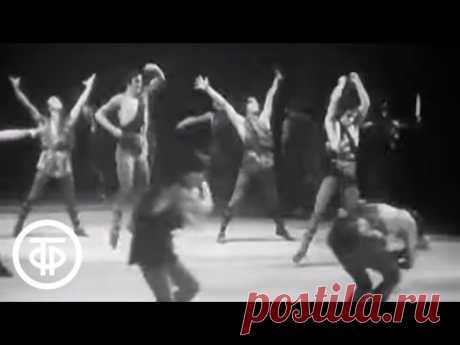 А.Хачатурян. Спартак. A.Khachaturyan "Spartak" in Bolshoi Theatre (1970)
