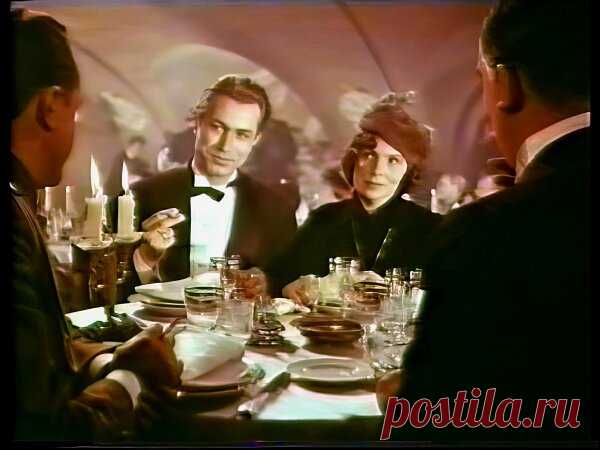 Уникальная книга, о которой знают все, но мало кто читал. И фильм, который был снят по ней, тоже мало кто видел | Старое кино от Хозяина тайги | Дзен