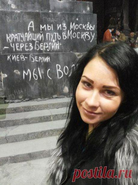 Карина Иванова