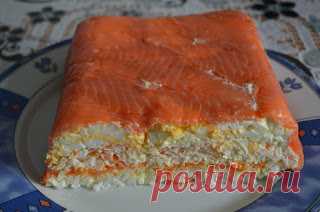 Вкусные рецепты: Слоеный салат с красной рыбой
