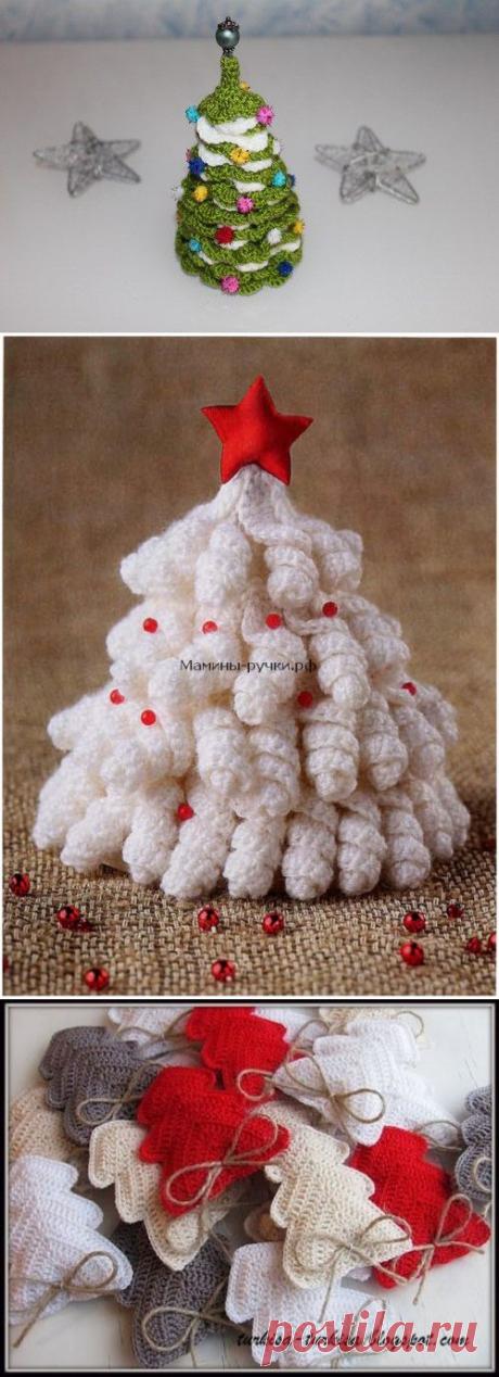 Готовимся к Новому году: Связанные крючком елочки — Рукоделие