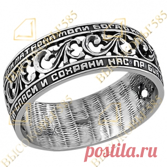 Купить кольцо К-713 - Кольца - Серебро