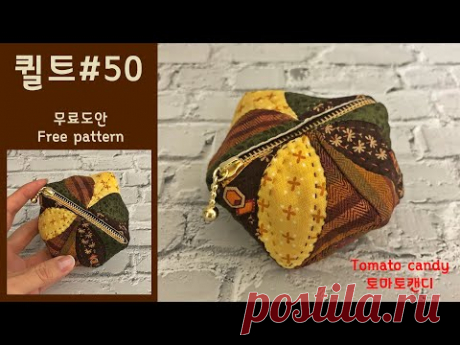 Кошелёк из лепестков