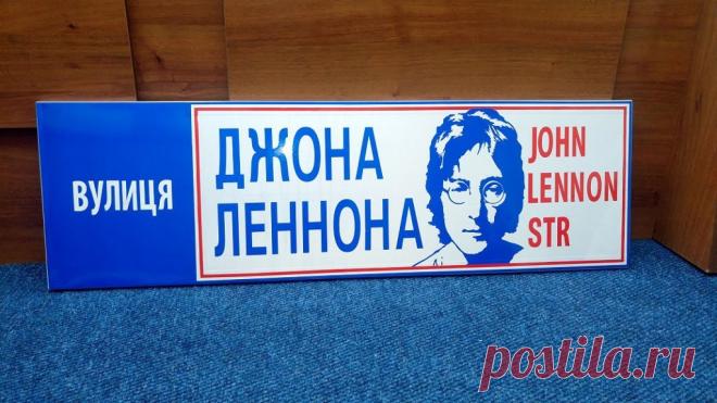 Челябинское региональное общественное движение 