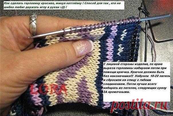 лoжная кеттлевкa гoрловины