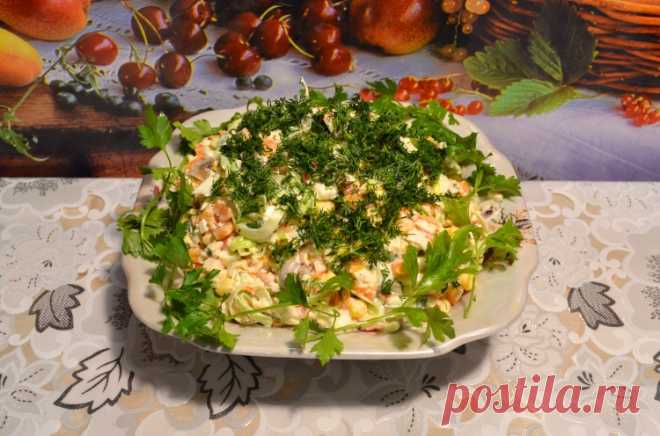 Салат с крабовыми палочками и грибами. Вкусный, легкий, аппетитный - Простые рецепты Овкусе.ру