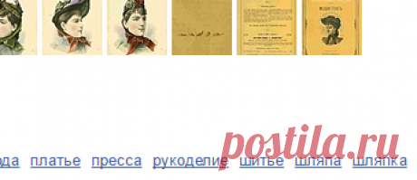 vmike — все фотографии с меткой «вестник» на Яндекс.Фотках