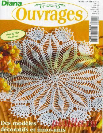 Вязание крючком. Из серии 