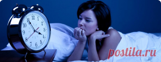 Бессонница может стать настоящим ночным кошмаром: минута идет за минутой, а вы тщетно ворочаетесь в постели с боку на бок, не чувствуя ни малейшего признака сонливости. Что делать? Попробуйте считать овец — абсолютно серьезно! Если это не помогает, попробуйте рецепт Марка Твена: «Хотите уснуть — улягтесь на самом краю постели». Но лучше все же воспользоваться нашими советами.