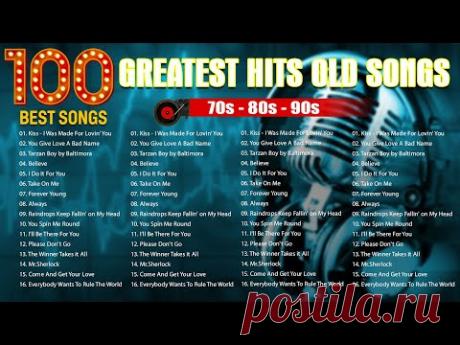 Greatest Hits 70s 80s 90s Oldies Music 1886 📀 Best Music Hits 70s 80s 90s Playlist 📀 Music Hits