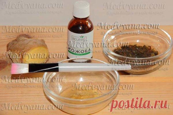 Мощная лифтинг-маска для лица с корнем имбиря: рецепт с фото | журнал медвяна | Яндекс Дзен