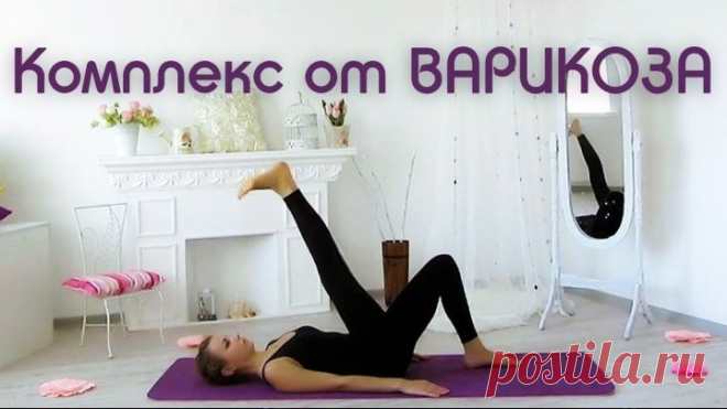 Одноклассники