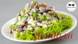 Салат МИНУТКА - просто улёт! Обалденно Вкусно и Просто! рецепт с фото