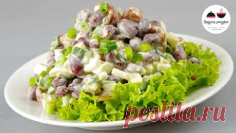 Салат МИНУТКА - просто улёт! Обалденно Вкусно и Просто! рецепт с фото