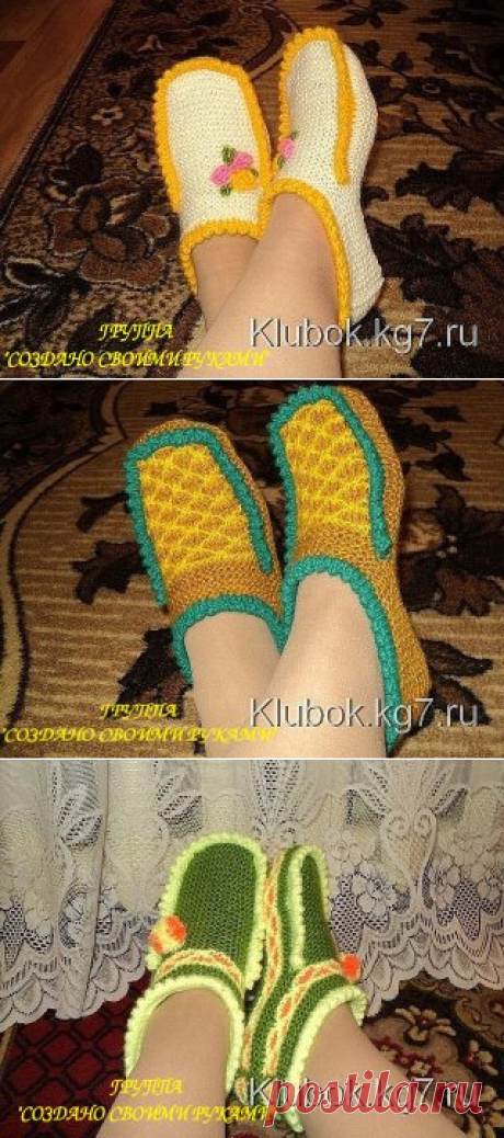 (59) Одноклассники