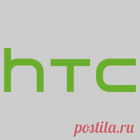Сервисный центр “Phone Service” оказывает полный спектр услуг по ремонту и сервисному обслуживанию планшетов HTC — ЖК София, ул.Боголюбова 8 — Звоите: +38(050)227-27-28 или +38(063)227-27-28