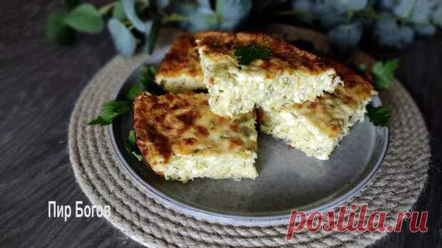 Запеканка из кабачков с творогом и сыром - Будет вкусно - Социальная сеть 