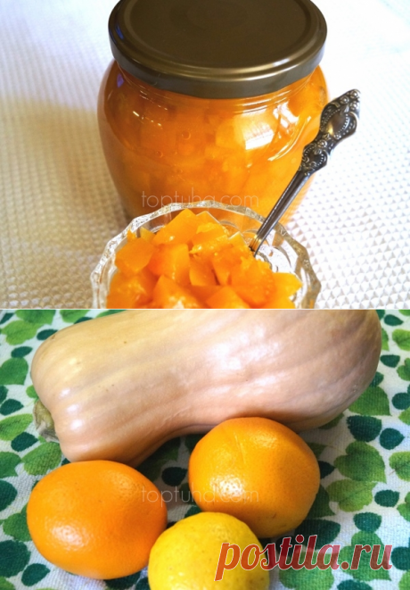 Варенье из тыквы &quot;Русский ананас&quot;