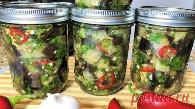 БАКЛАЖАНЫ КАК ГРИБЫ на Зиму. Самый Вкусный Салат! Eggplant Salad