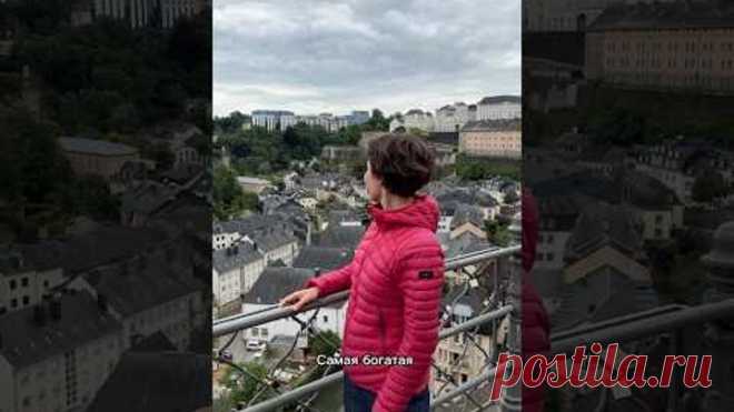 Бесплатная страна