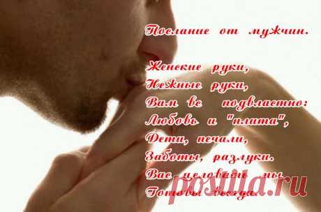 Уникальный рецепт омоложения рук