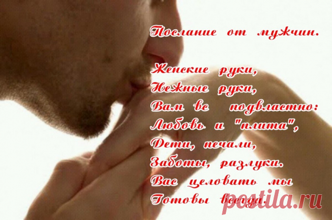 Уникальный рецепт омоложения рук