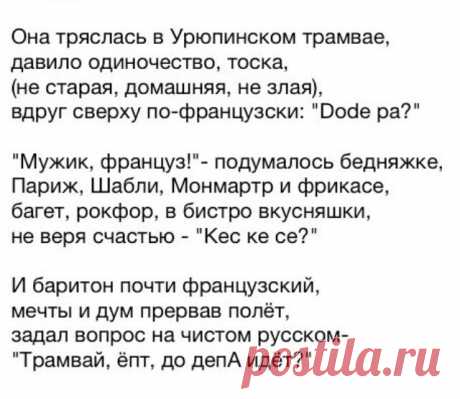 (2) Мой Мир@Mail.Ru