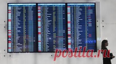 В аэропорту Сочи сняли ограничения. В аэропорту Сочи сняли ограничения — авиагавань вновь принимает и выпускает рейсы. Читать далее