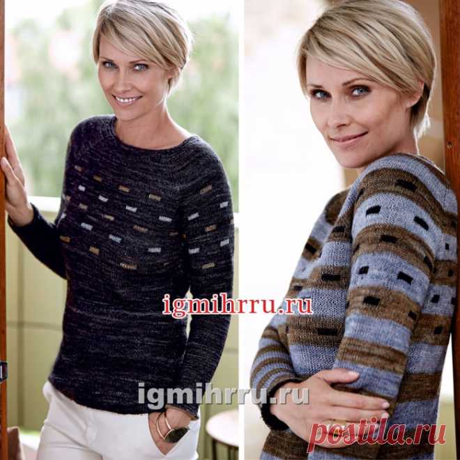Вязание для женщин. Двусторонний пуловер с графическим узором спицами