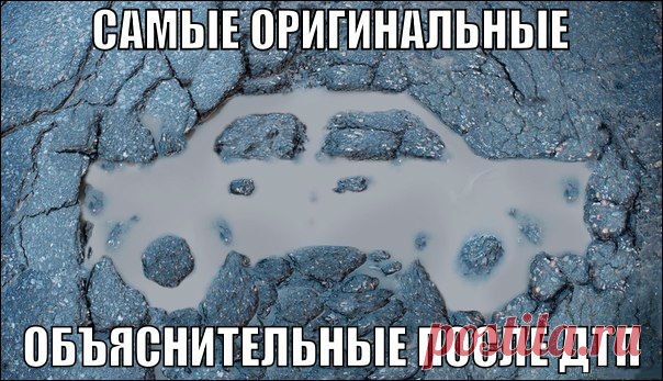 Фотографии на стене сообщества | 32 837 фотографий
