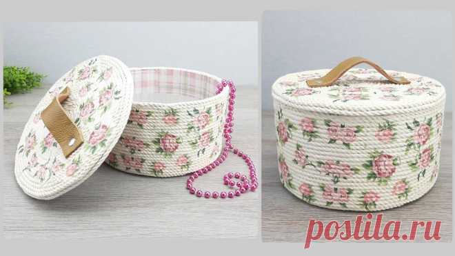 DIY Красивая ШКАТУЛКА из картона и веревки DIY Красивая ШКАТУЛКА из картона и веревки Такую нежную и красивую шкатулку легко можно сделать из обычного картона и шнура. Для оригинальности украсила ее о...