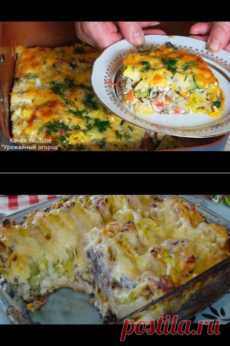 (65) НУ ОЧЕНЬ ЛЕНИВЫЕ ФАРШИРОВАННЫЕ КАБАЧКИ ЗА 5 МИНУТ!НЕВЕРОЯТНАЯ ВКУСНЯТИНА!!! - YouTube