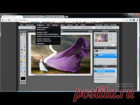 Фотошоп онлайн - обзор интерфейса online фотошопа (Урок 2)