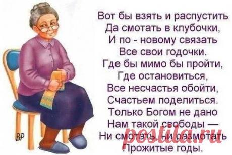 galina2014 иванова - Google+