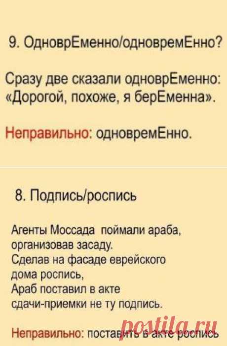 (39) Одноклассники