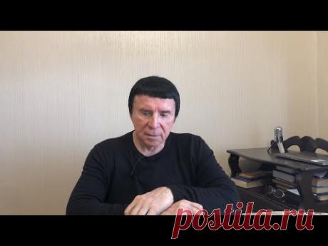 Кашпировский: Сеансы. 29.08.2020г.