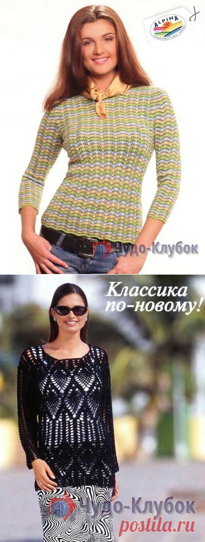 Женский джемпер вязаный крючком *❤️️ ЧУДО-КЛУБОК.рУ ➲ официальный сайт вязания ✶